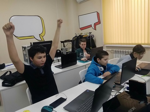 InterМИР CODOLOGIA  класс